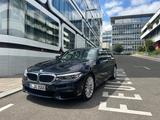 BMW 520d xDrive, M Sport, Leder, Head Up, HiFi, Kam - BMW 520 Gebrauchtwagen in Stuttgart