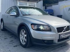 Fahrzeugabbildung Volvo C30 2.0 D Momentum Schiebedach*Parksensor*Sitzhe