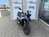 BMW R 1300 GS mit 4 Paketen & Werksgarantie bis 2027 - BMW R 1300 GS