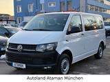 Volkswagen T6 2.0 TDI Caravelle *4Motion* 9-Sitze/Klima/AHK - Volkswagen T6 Caravelle in München
