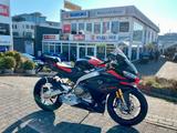 Aprilia RS660 Factory ´25 - AKTION - APRILIA RS 660 FACTORY