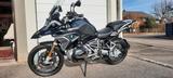 BMW R 1250 GS - BMW Motorräder in Augsburg