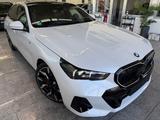 BMW 540 d xDrive M Sport Pro*PANO*B&W*HUD*LED*360*AH - BMW 540 in Leverkusen