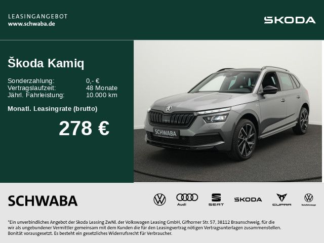 Skoda Kamiq - Bild 2