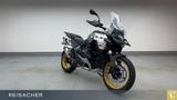 BMW R 1300 GS ADV Triple Black ASA+voll+Tieferlegung - BMW Motorräder in Augsburg