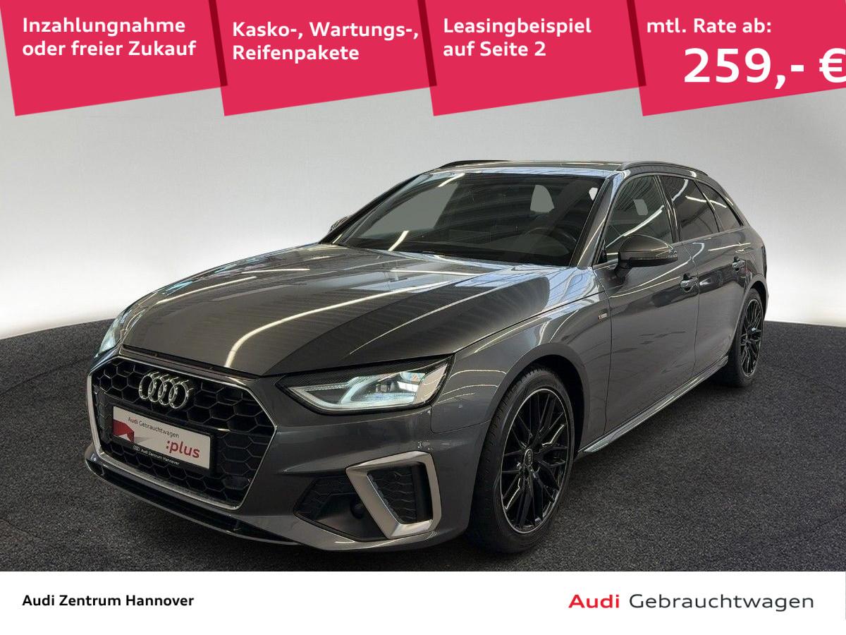 Audi A4 Avant S line 35 TFSI Pano Kamera Navi LED DAB