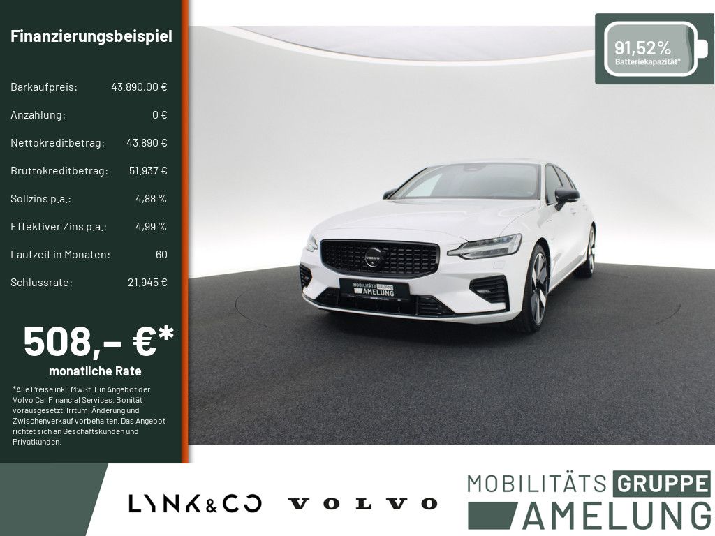 Image of Volvo S60