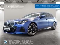 BMW 540 - Vorschau Bild 1