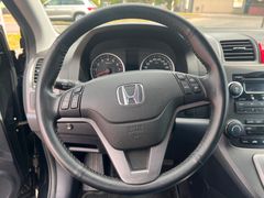 Fahrzeugabbildung Honda CR-V 2.0 4x4 Elegance*2.Hd*PDC*SHZ*Tempomat*TOP*