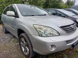 Lexus RX 400h*4WD*LPG*AHK*VOLL* - Lexus RX 400 Gebrauchtwagen 400h