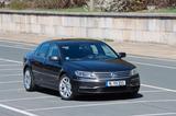 Volkswagen Phaeton 3.0 V6 TDI 4MOTION, Mocca Perleffekt 1A - gebrauchte Volkswagen Phaeton aus dem Jahr 2011