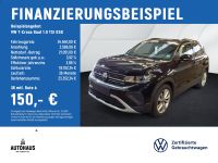 Volkswagen T-Cross - Vorschau Bild 2