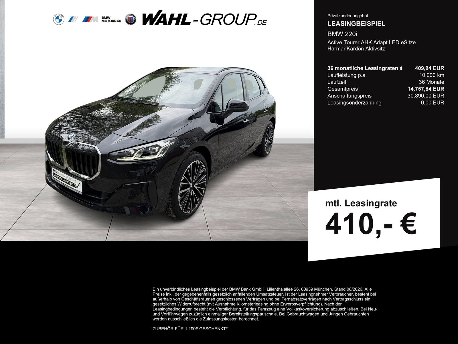 BMW 220 Active Tourer - Bild 1