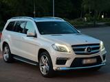 Mercedes-Benz Mercedes gl 350 d - Mercedes-Benz GL-Klasse in Bochum
