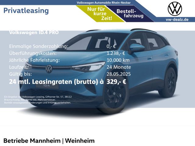 Volkswagen ID.4