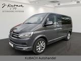 Volkswagen T6 Multivan Highline,LED,STHEIZ,NAV,KAMERA,LEDER - Volkswagen T6 Multivan: Grau, Vollleder