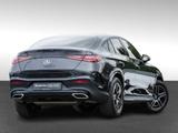 Mercedes-Benz GLC 300 4MATIC Coupé |AMG|NIGHT|LED|NAVI|KEYL|LM - Mercedes-Benz GLC 300 in Duisburg