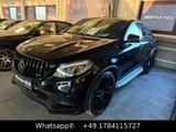 Mercedes-Benz GLE 63 S AMG 4Matic Coupè*Ambiente*Pano*H&K* - Mercedes-Benz GLE 63 AMG: Coupe, Schwarz