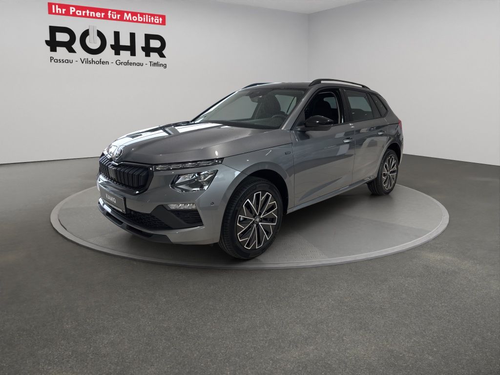 2026 Skoda Kamiq