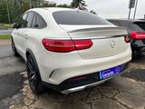 Mercedes-Benz GLE Coupe 43 AMG*Vollausstattung*Top*Garantie - Mercedes-Benz GLE 450 in Wuppertal