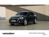 Audi Q3 advanced 35TFSI S-tronic / CarPlay, Navi, ACC - Audi Q3 Jahreswagen