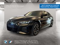 BMW i4 - Vorschau Bild 1