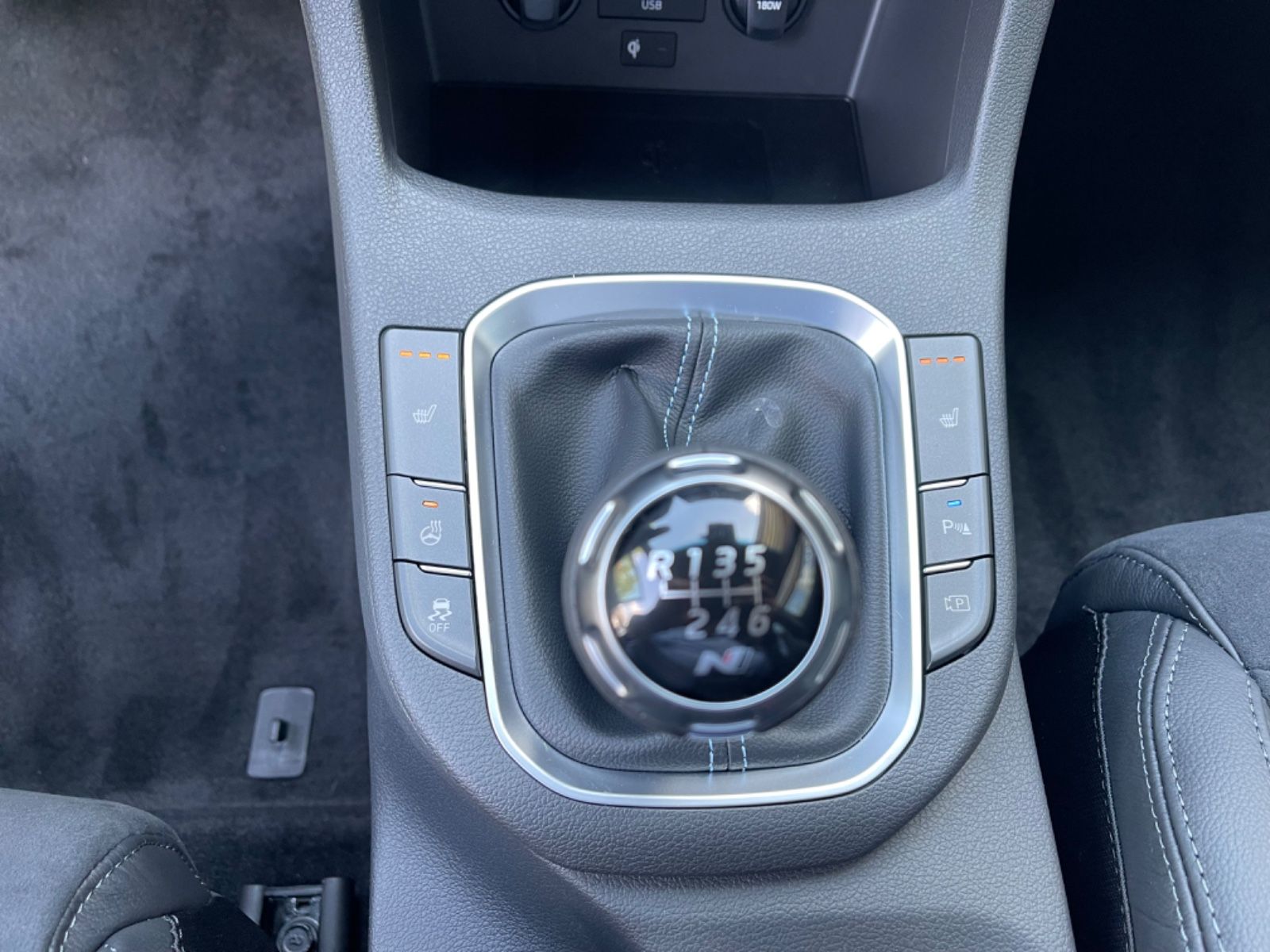 Fahrzeugabbildung Hyundai i30 2.0 T-GDI M/T N Perf. Schalensitze Assi PANO