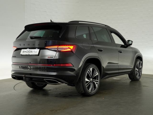 Kodiaq RS TSI DSG 4X4+AHK+NAVI+RÜCKFAHRKAMERA+MA