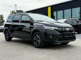 Dacia Jogger Expression Hybrid 140 | 7-S | KAM | SHZ - Dacia Jogger Expression mit Hybrid-Antrieb (Benzin/Elektro)