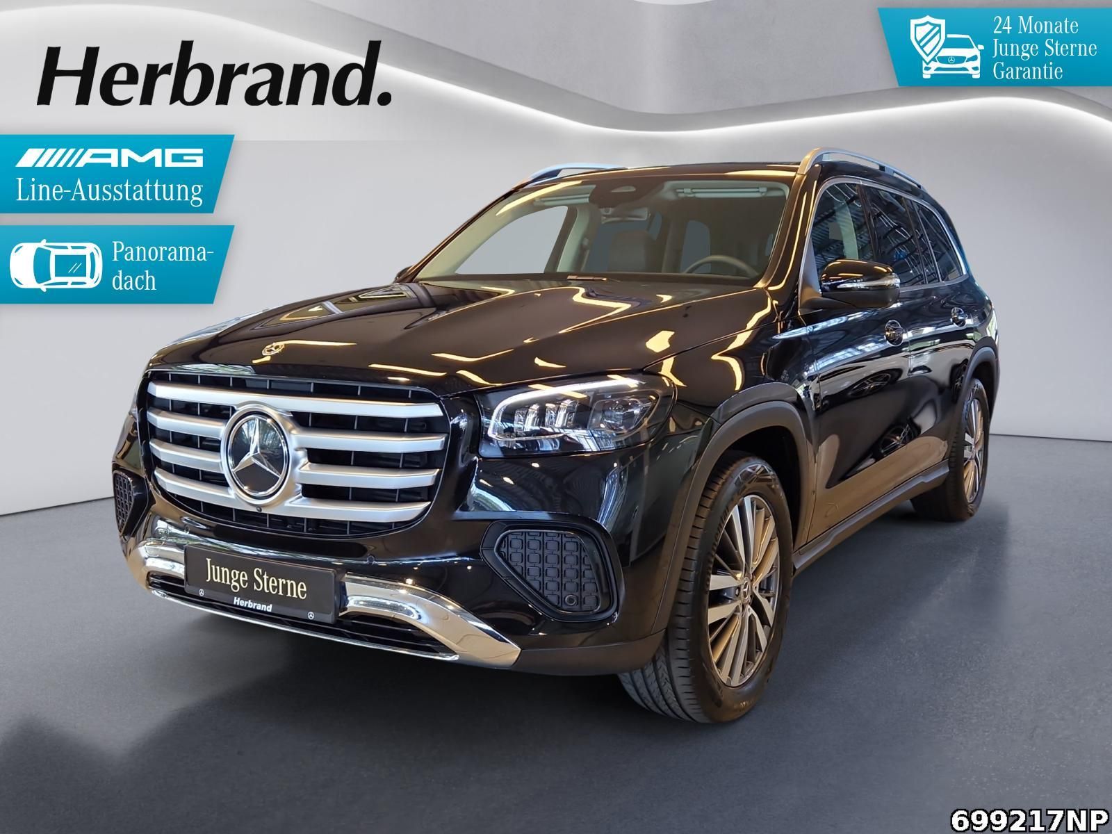 MERCEDES-BENZ GLS 350 d 4M 7-Sitze Airmatic Pano AHK Burmester