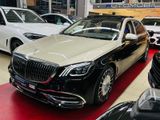 Mercedes-Benz S 560 4Matic|DUO-COLOR|FIRST-CLASS|CHAUFFEUR|