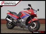 Kawasaki GPX600R Unfall für Export / Händler - Offers matching your search criteria