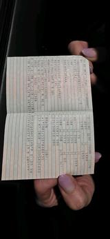 Mitsubishi outlander - Mitsubishi Outlander aus 2025