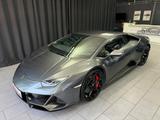 Lamborghini Huracan EVO LP640|LIFT|SENSONUM|KAMERA|AD PERSON - Lamborghini Huracán Gebrauchtwagen
