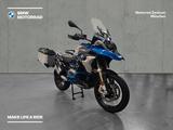 BMW R 1200 GS - gebrauchte Motorräder in München