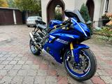 Yamaha YZF 600 R6 RJ27 | 2017 | 15,700 km | Öhlins | Ak - Offers