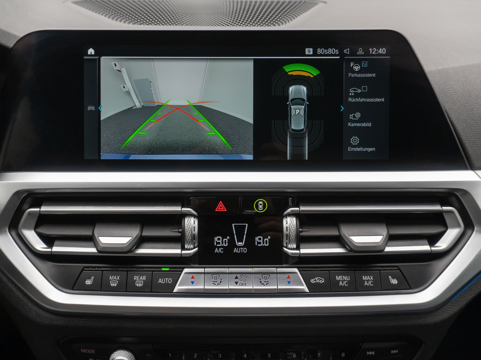 Fahrzeugabbildung BMW 330e  Sport Line Kamera DAB Laser HUD H/K Alarm
