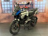 BMW R 1300 GS Adventure - BMW Motorräder in Chemnitz