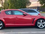 Mazda Rx8 231PS - Mazda: Rx2