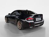 BMW M2 CS Coupé M Driver's Package - BMW: Cs