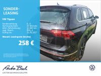 Volkswagen Tiguan - Vorschau Bild 2