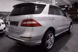 Mercedes-Benz ML 350 CDI AMG BT ILS Pano STHZG H&K AHK Tempo - Mercedes-Benz Ml AMG