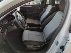 Fahrzeugabbildung Opel Corsa F 1.2 55KW LED, Spurhalteassistent