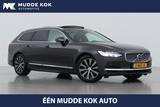 Volvo V90 T6 AWD Inscription | panorama dach | AHK | A - Volvo V90 Inscription mit Hybrid-Antrieb (Benzin/Elektro)