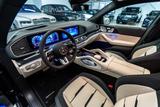 Mercedes-Benz GLE 53 AMG 4M+ Coupe/ Premium+/ MY2026 - Mercedes-Benz GLE 53 AMG Neuwagen
