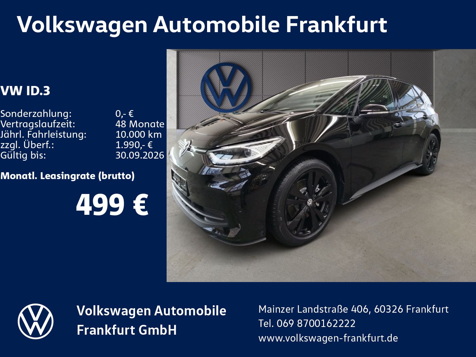 Volkswagen ID.3 Pure (170 PS) |   Top Deal Tageszulassung 3