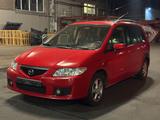 Mazda Premacy Exclusive - Mazda Premacy Benziner Gebrauchtwagen