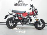 Honda Dax ST125 TZ - HONDA DAX 125