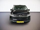 Volkswagen T6.1 California OCEAN 2.0TDI 204PS DSG ACC.AHK.S - Volkswagen T6 California: Schwarz