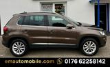 Volkswagen Tiguan Lounge Track & Style BMT 4Motion - Volkswagen Tiguan: Style Track